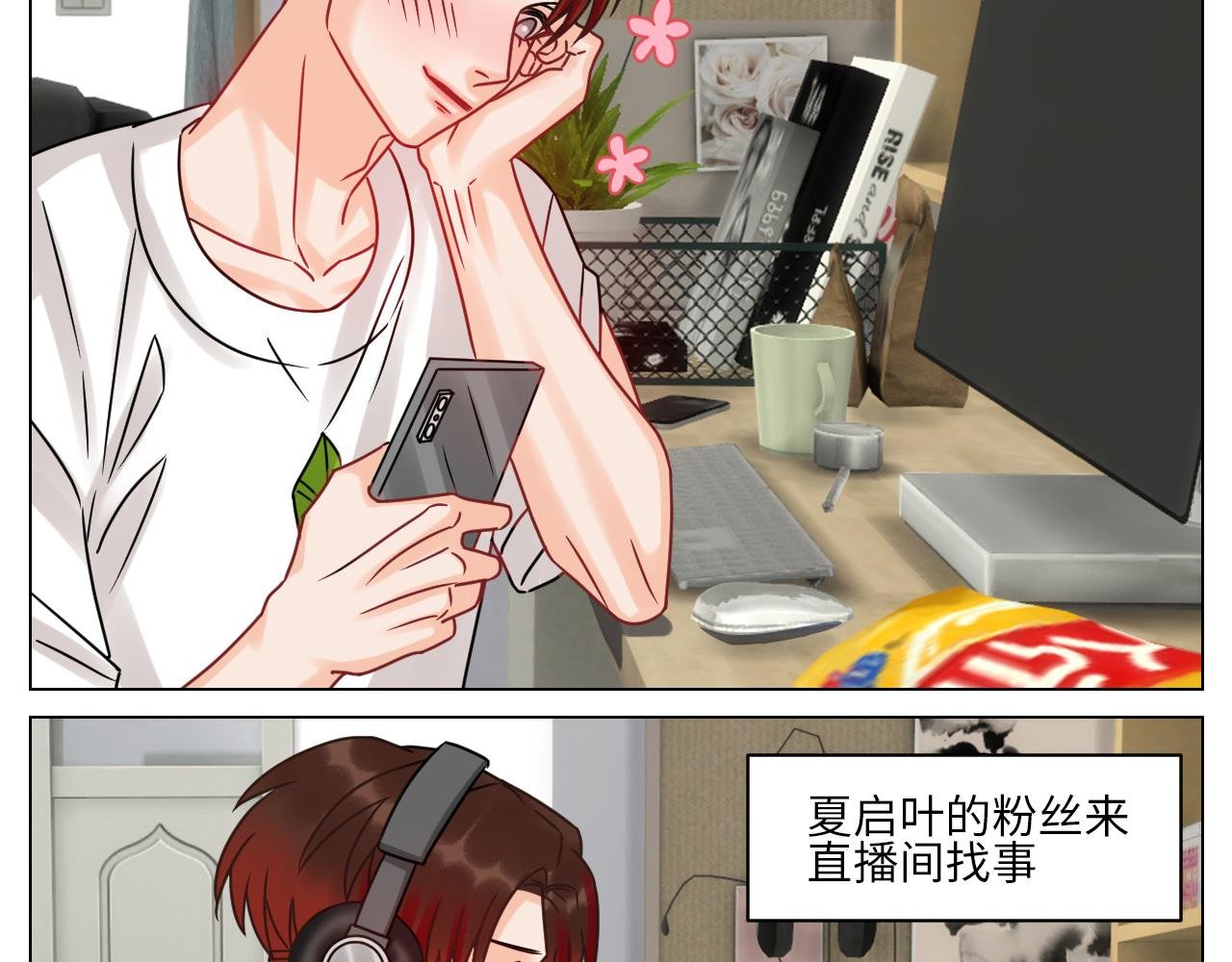 狮子到底是哪边呀？