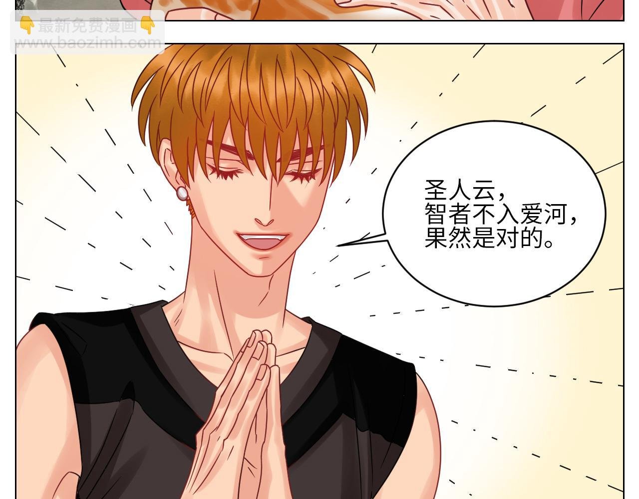 狮子到底是哪边呀？