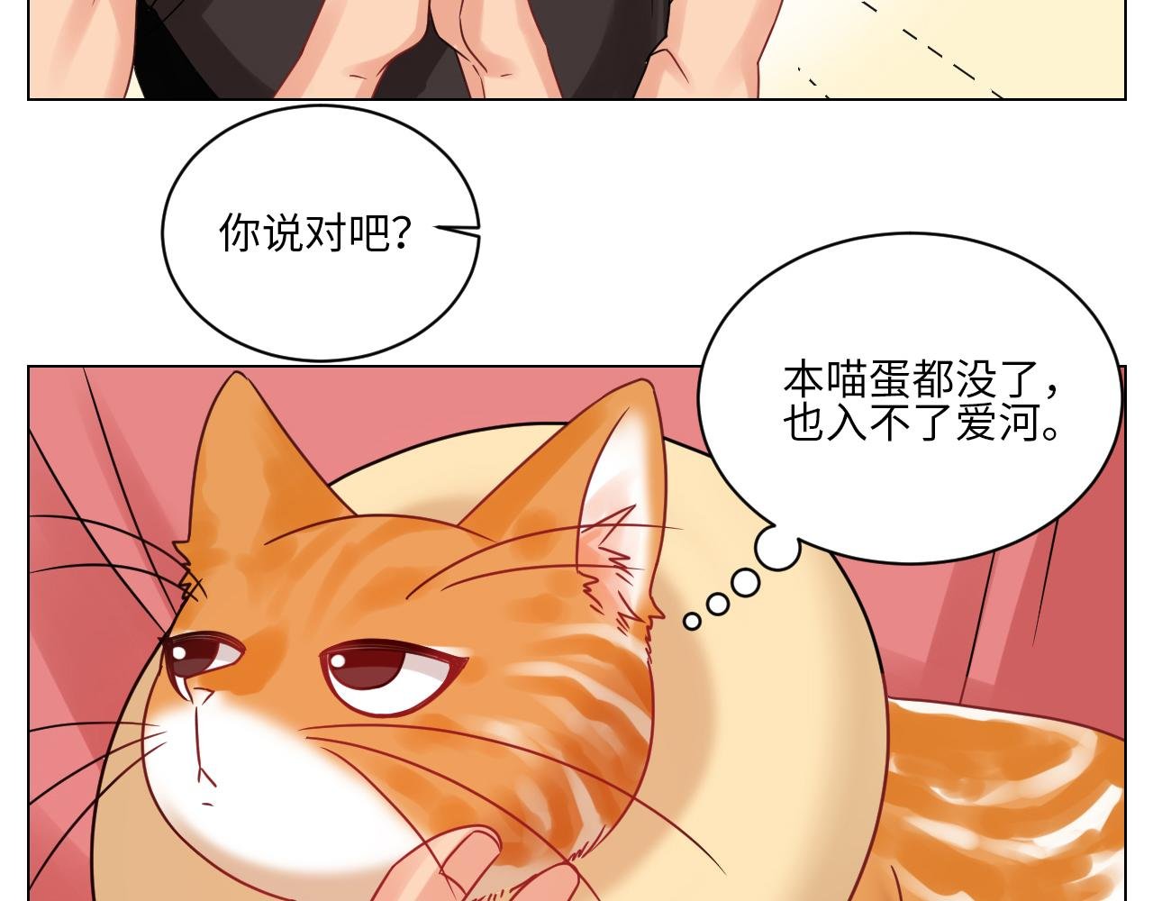 狮子到底是哪边呀？