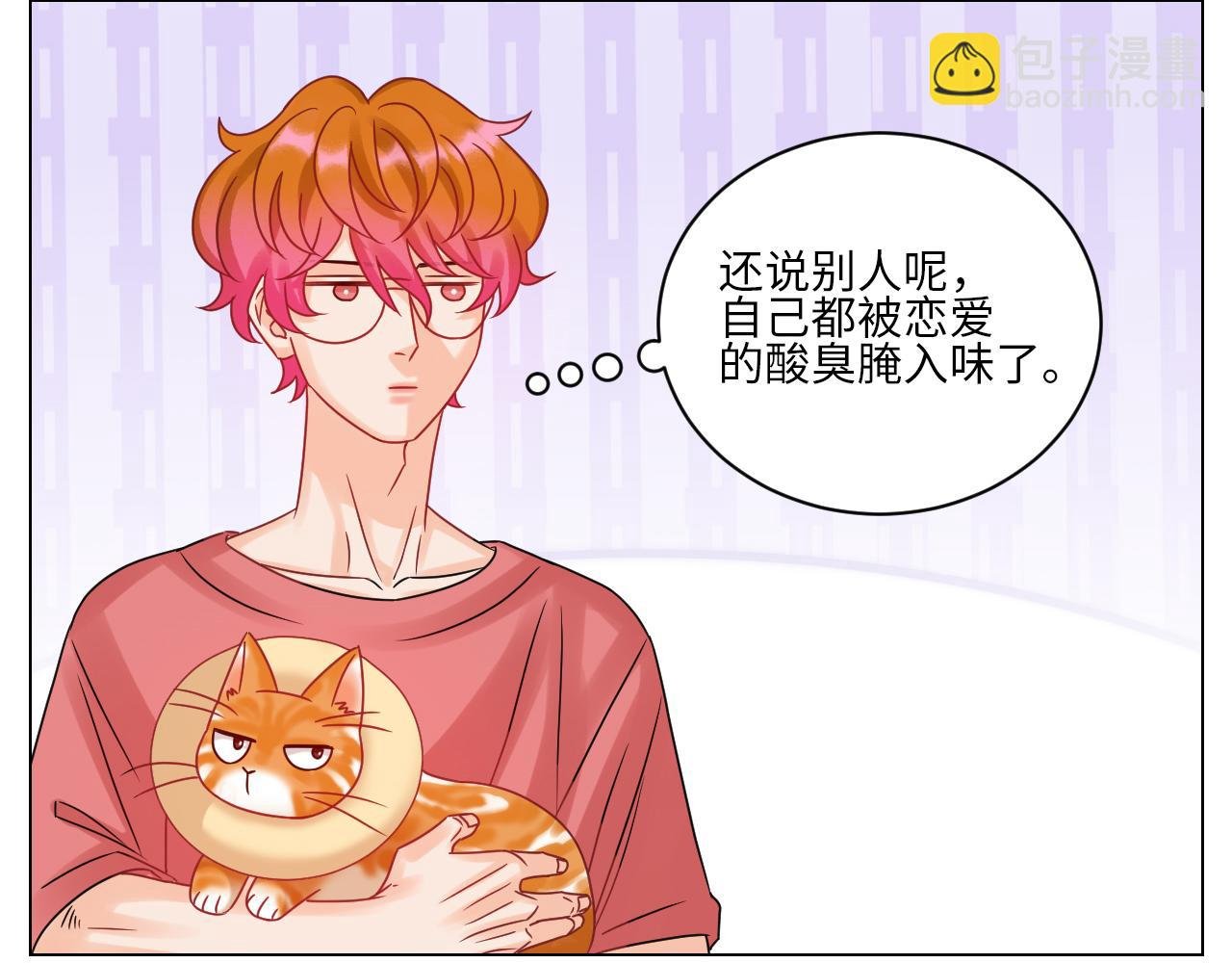 狮子到底是哪边呀？