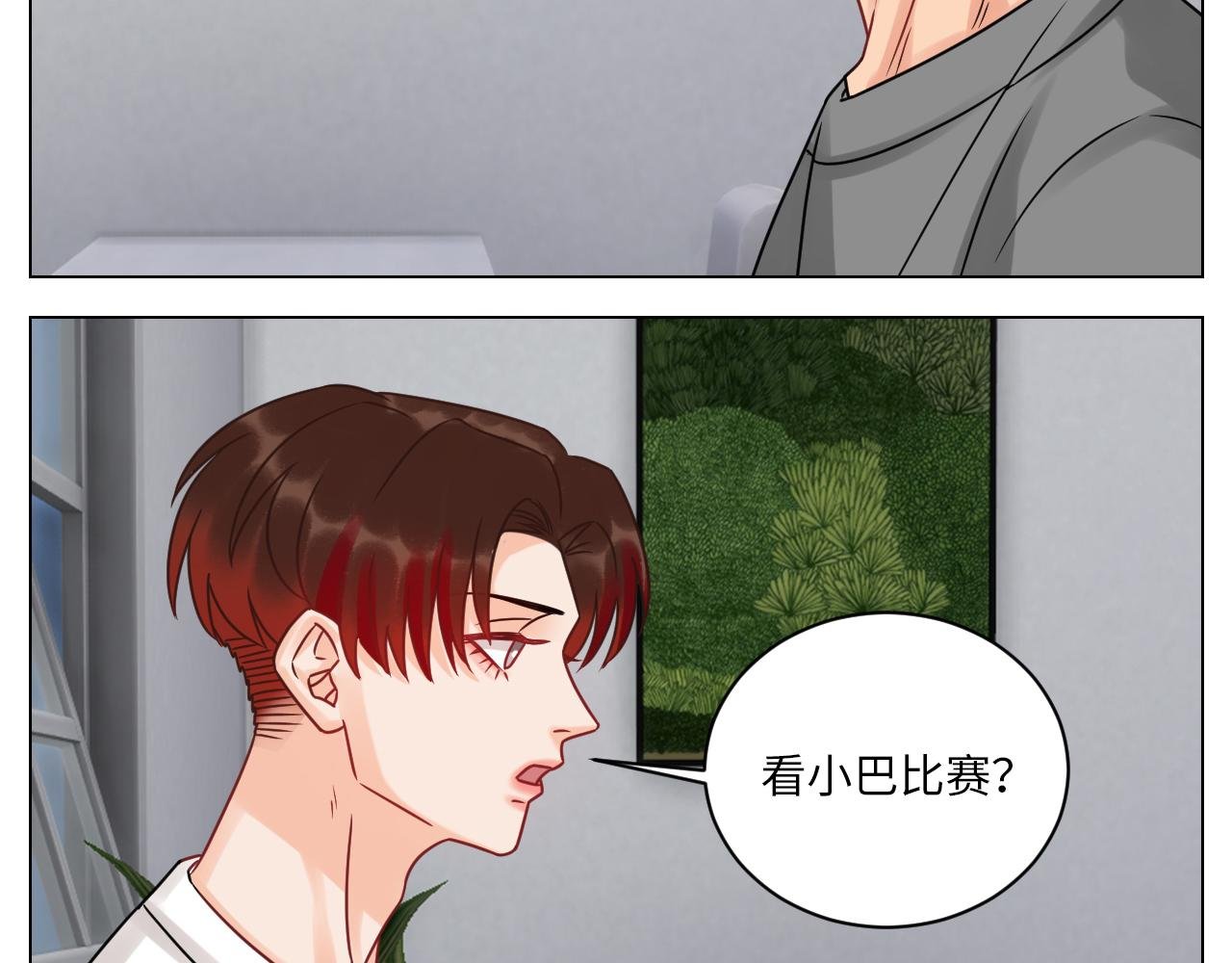 狮子到底是哪边呀？
