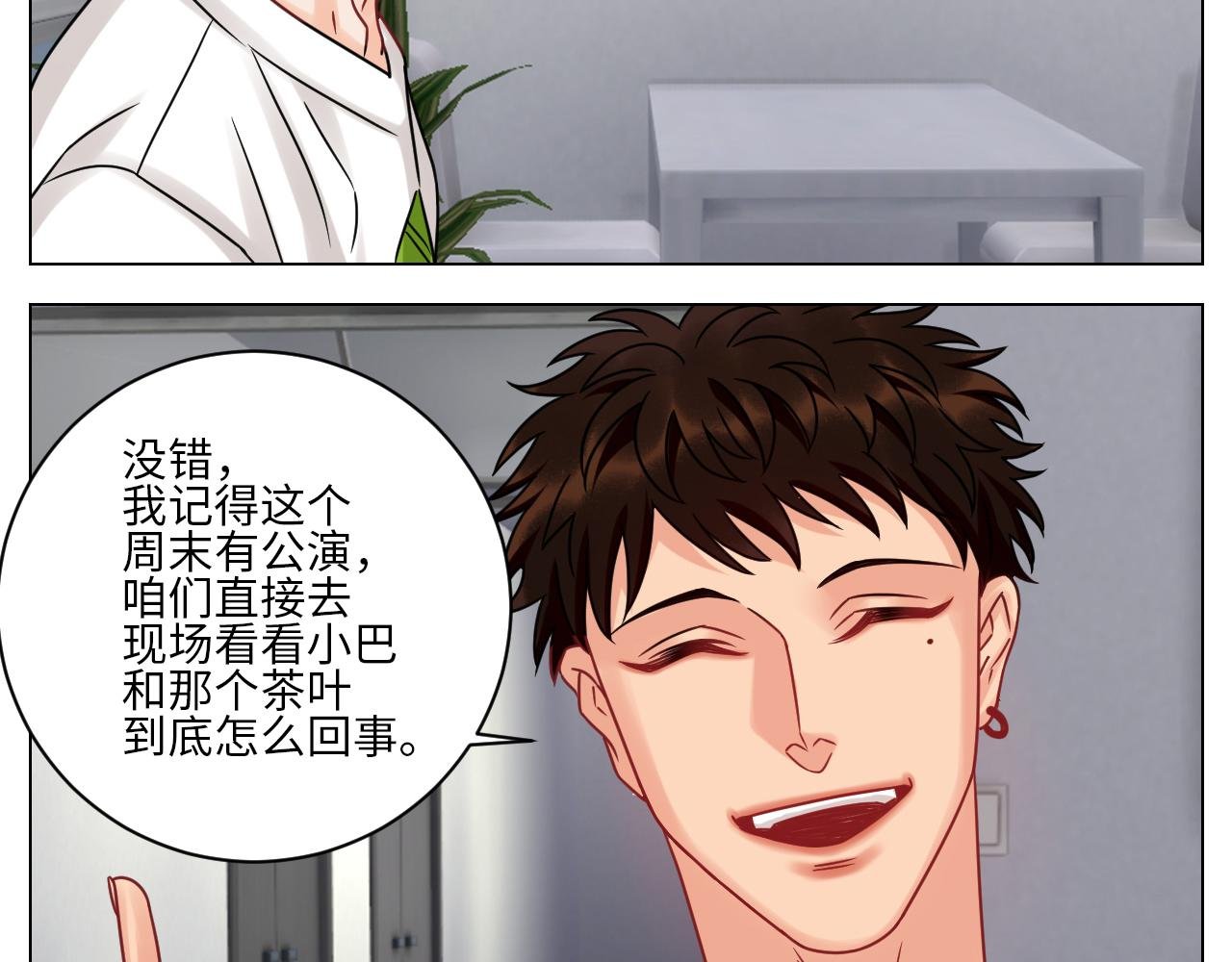 狮子到底是哪边呀？