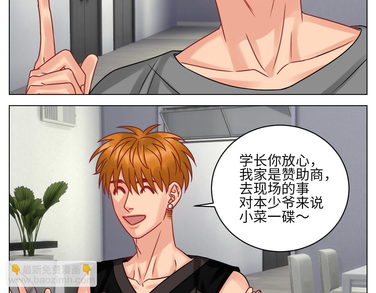 狮子到底是哪边呀？