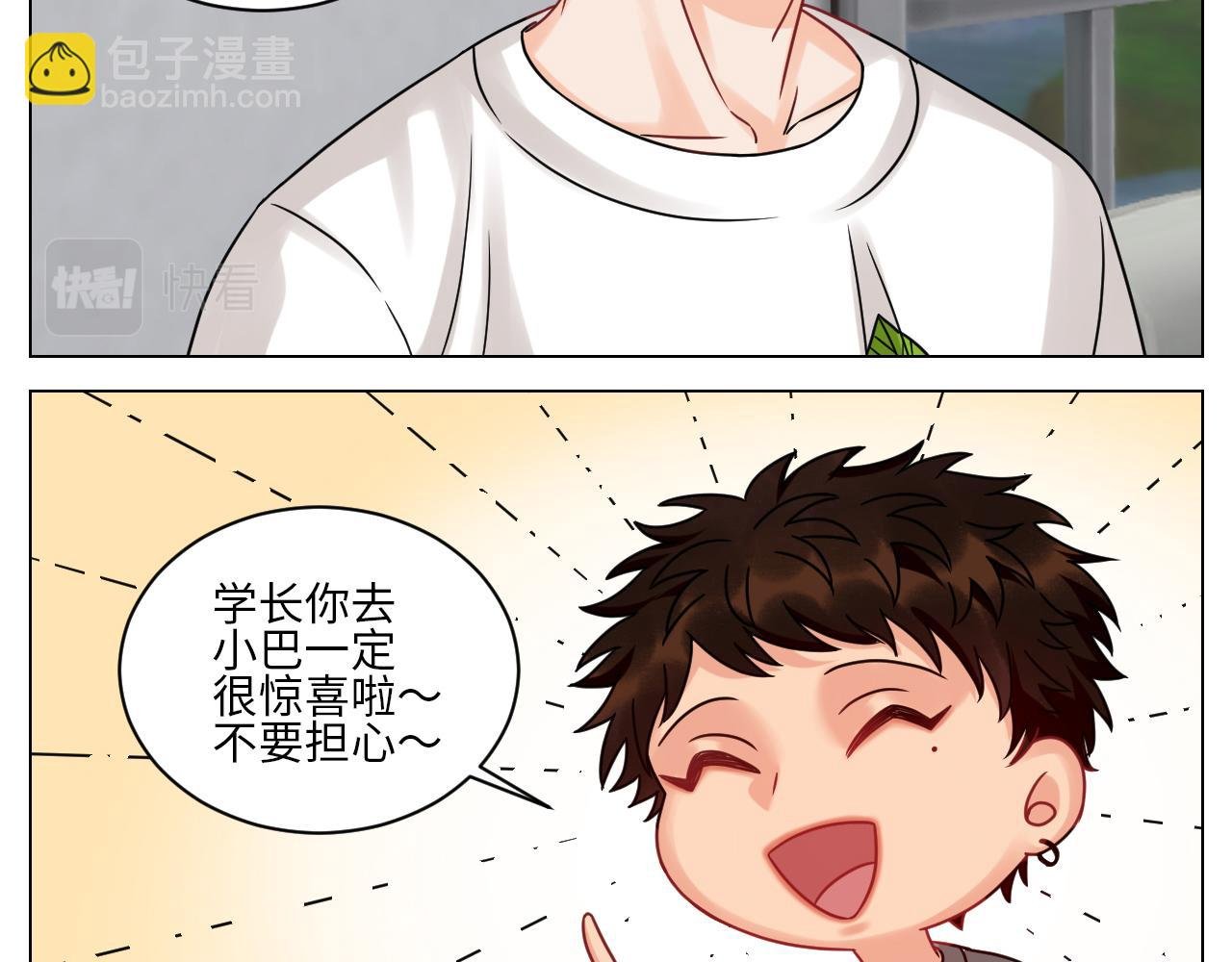 狮子到底是哪边呀？