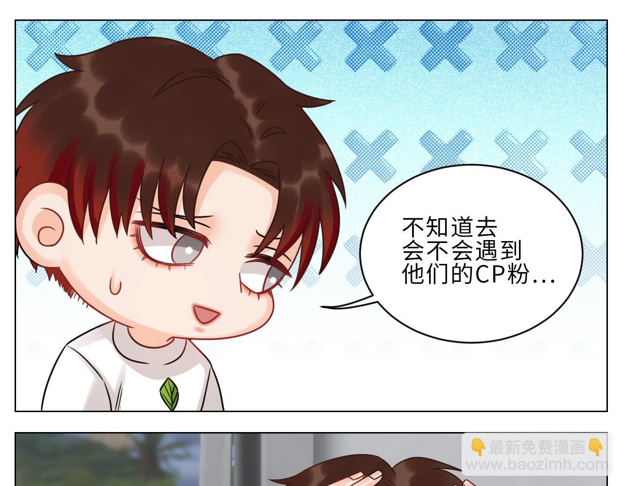 狮子到底是哪边呀？