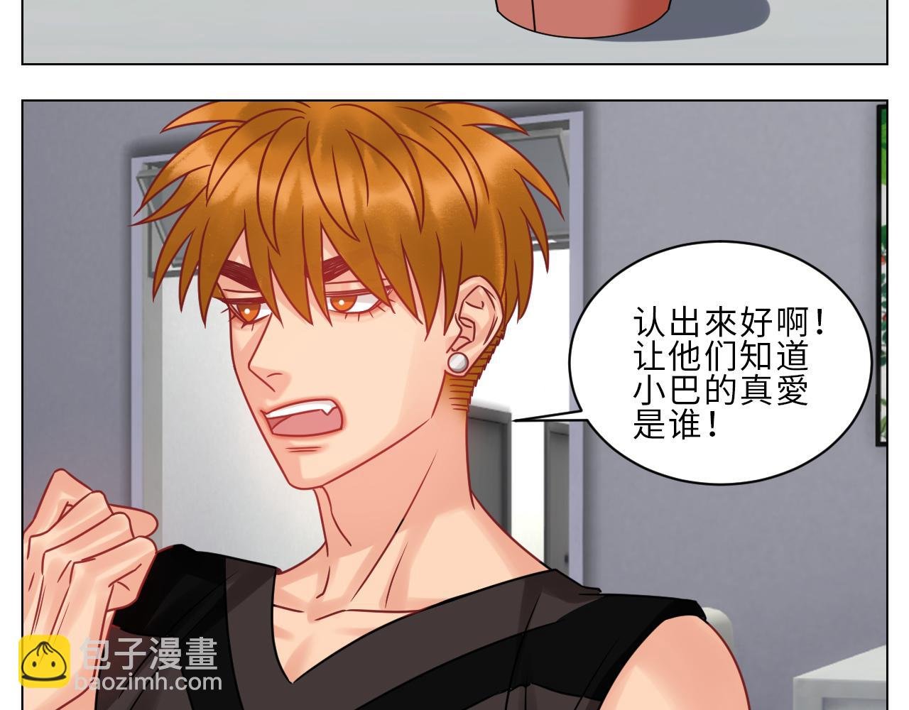 狮子到底是哪边呀？
