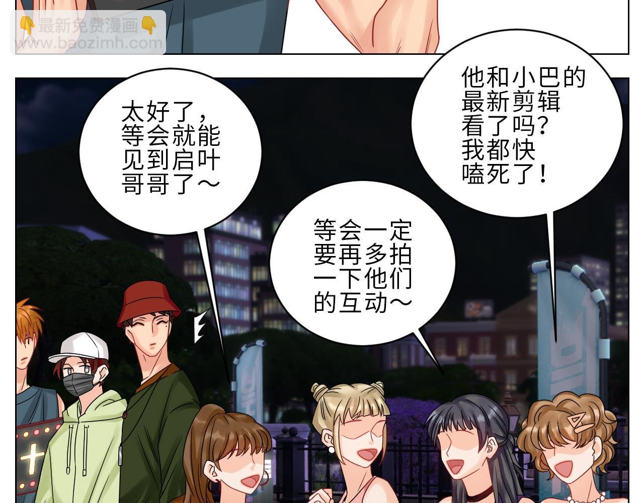 狮子到底是哪边呀？