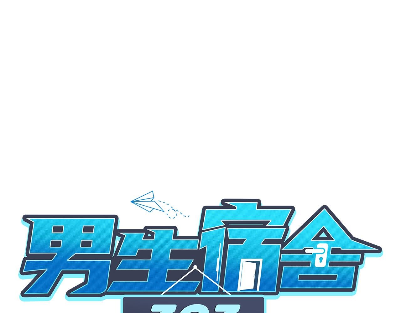 狮子雷达