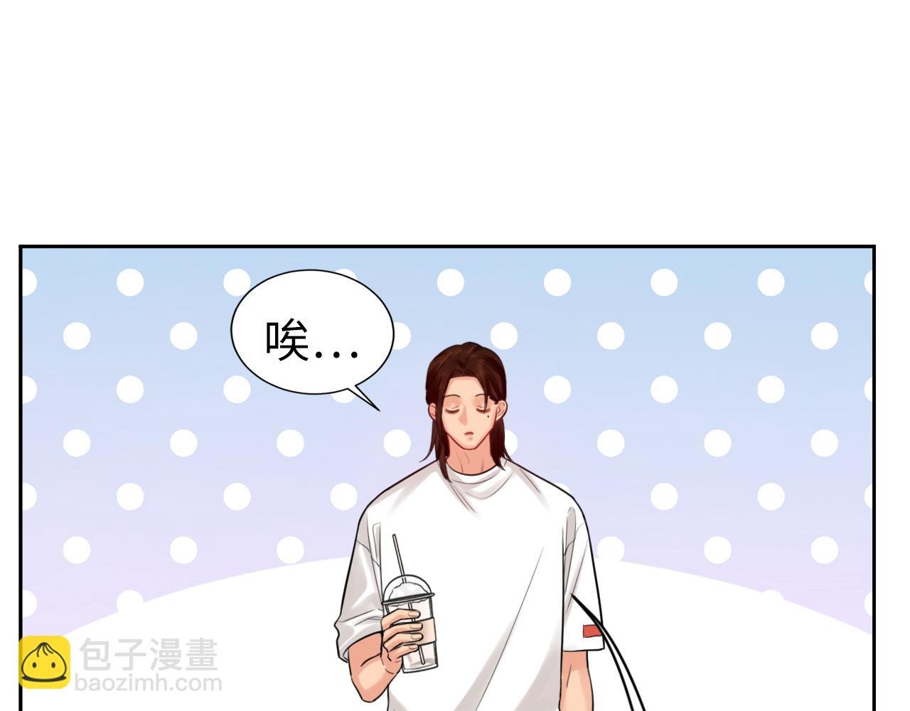 狮子雷达