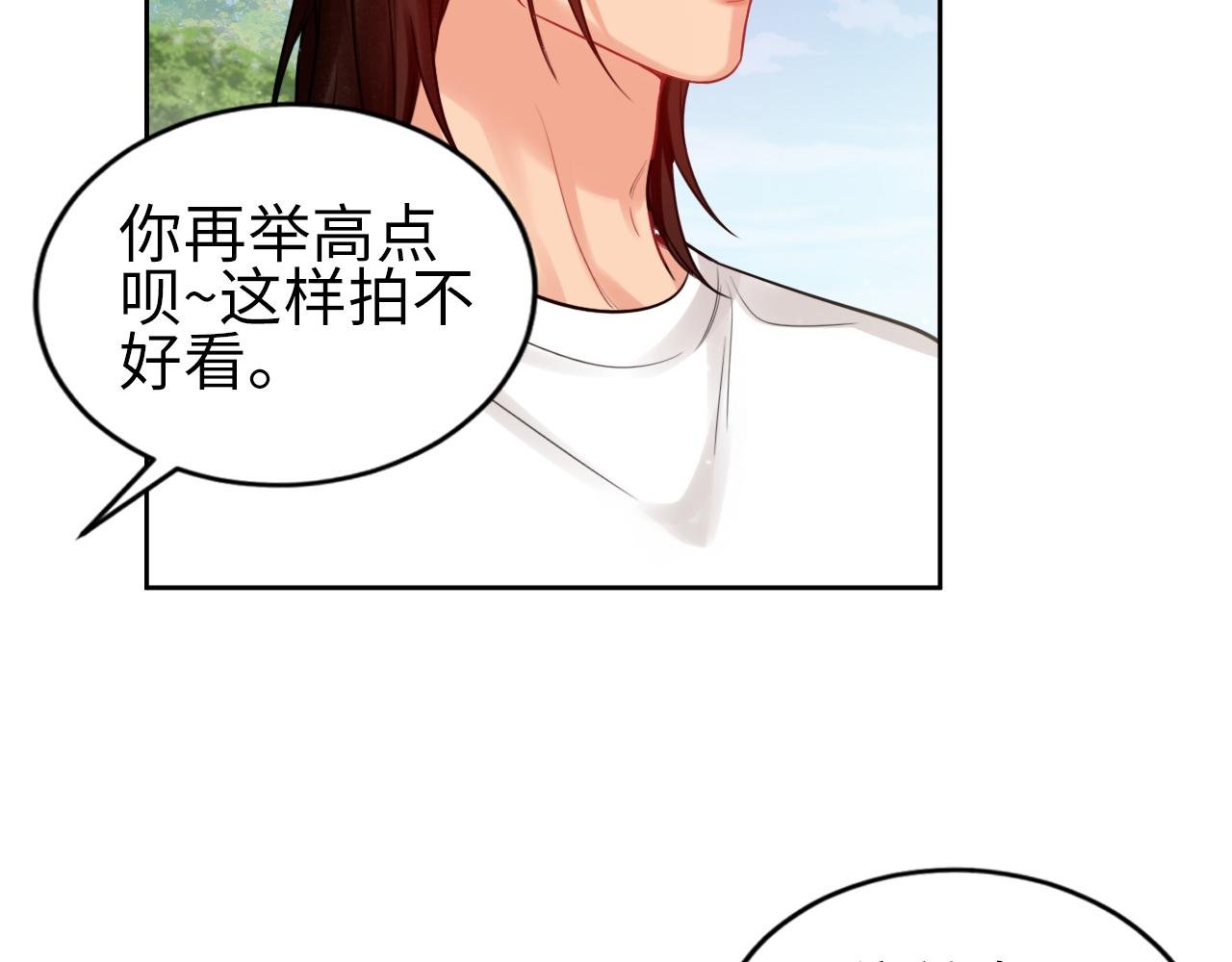 狮子雷达