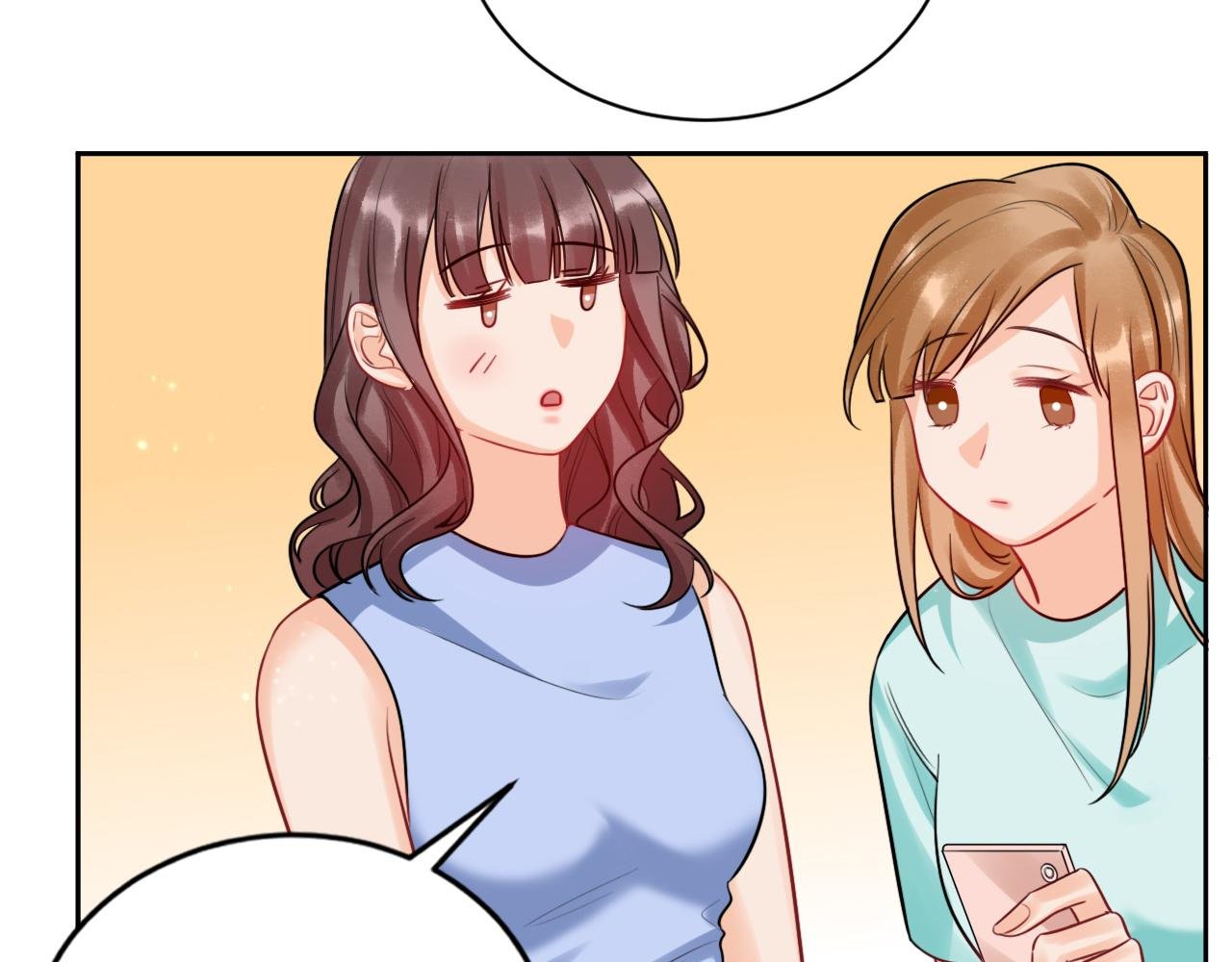 狮子雷达