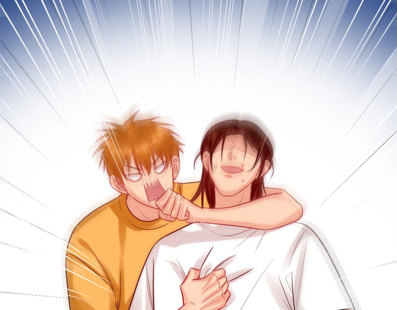 狮子雷达
