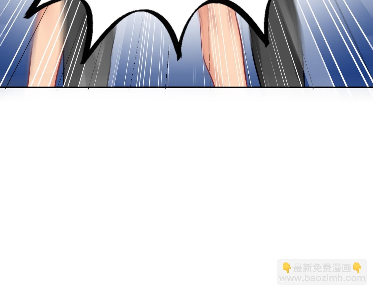 狮子雷达