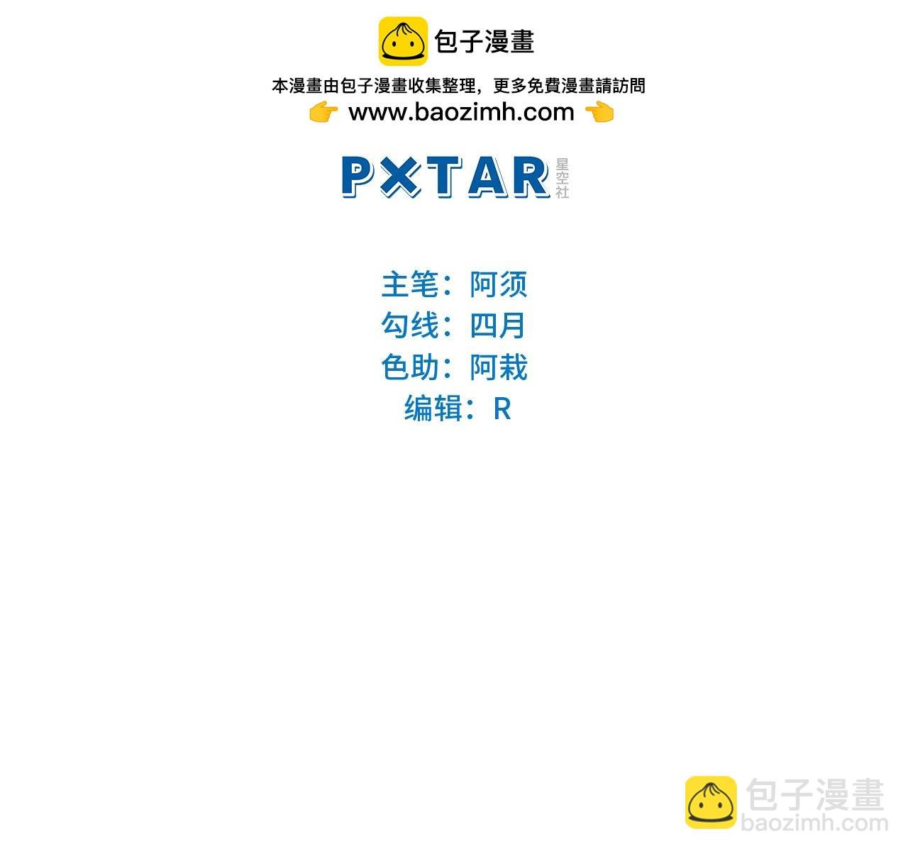 长头发不一定是妈妈