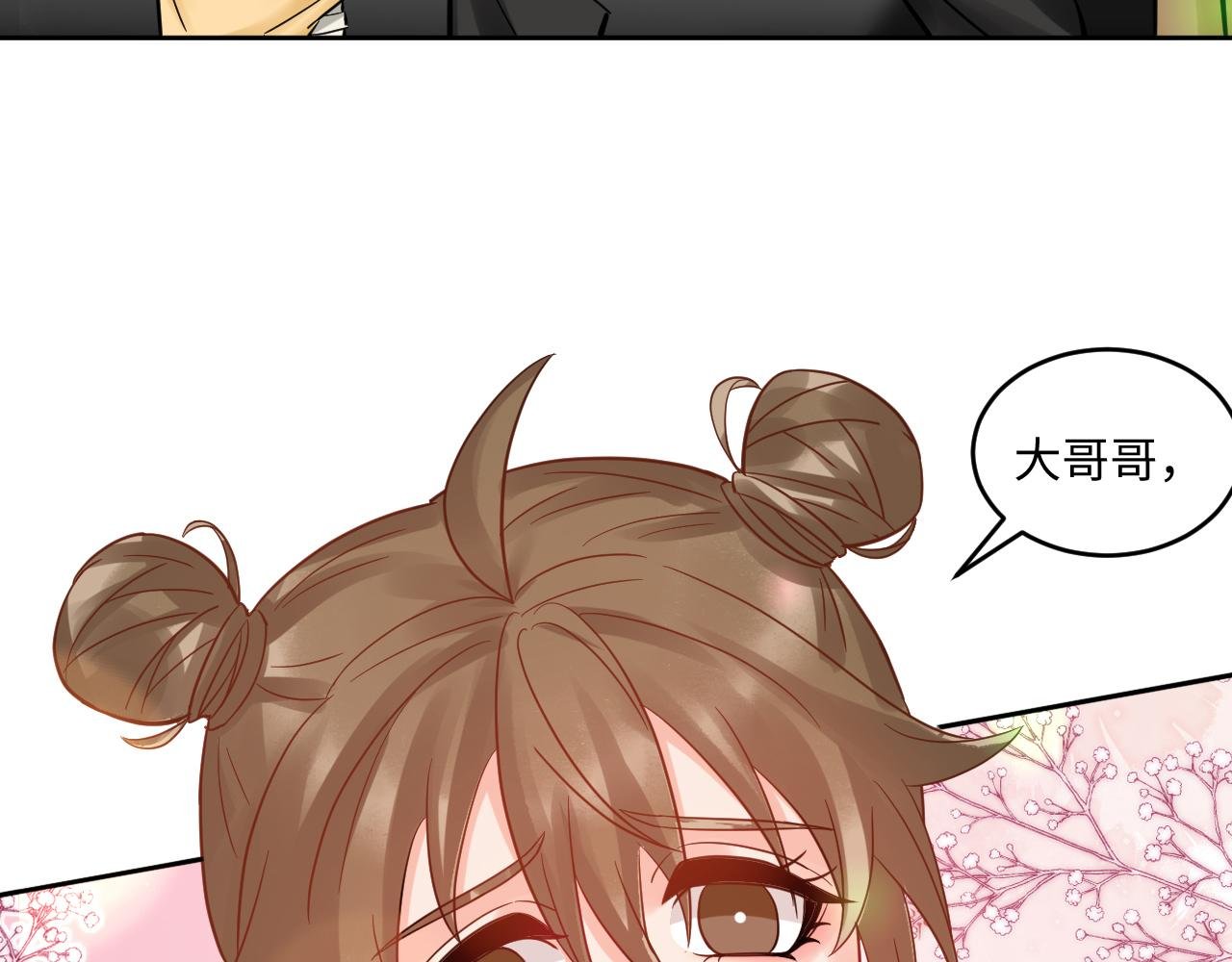 长头发不一定是妈妈