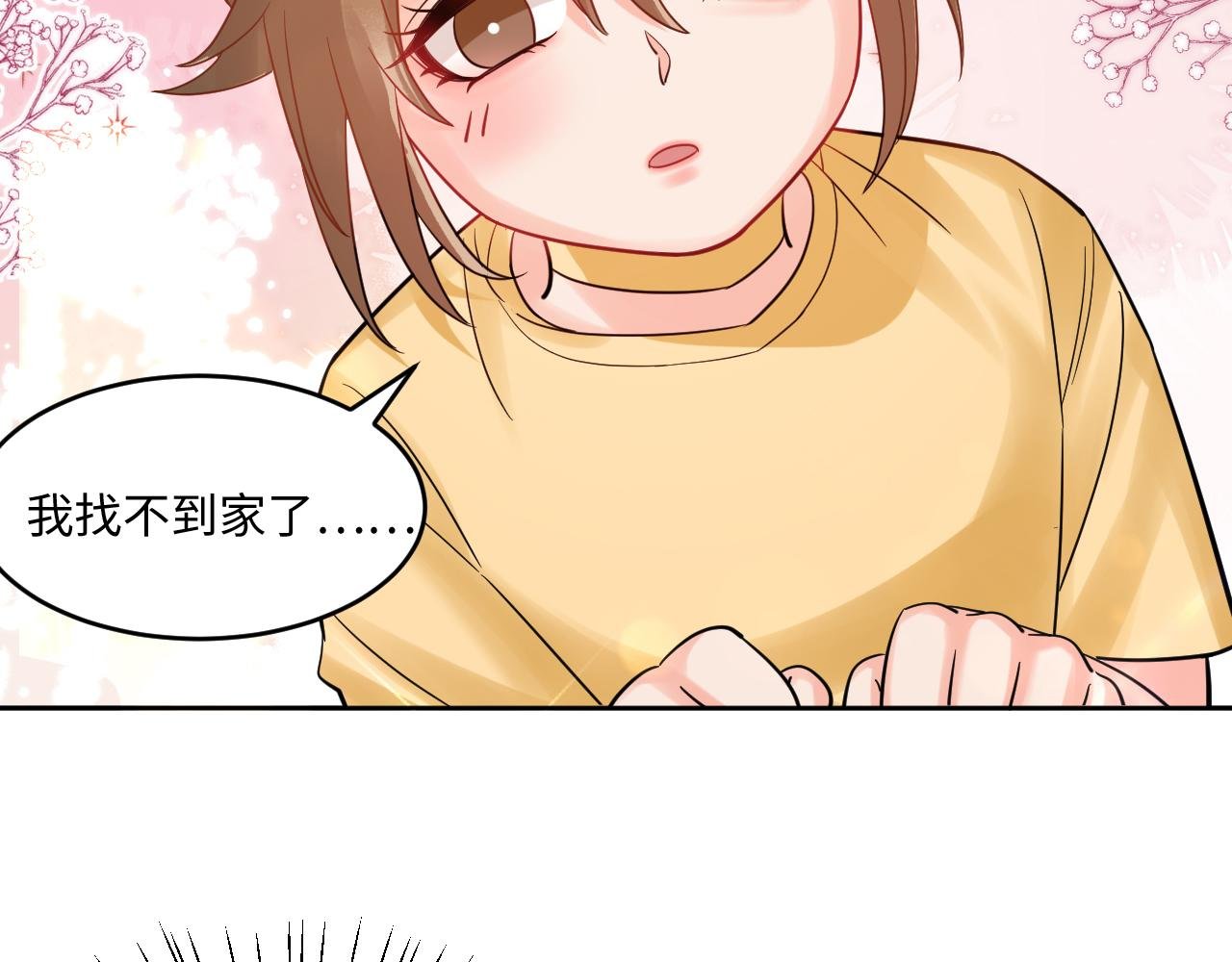 长头发不一定是妈妈