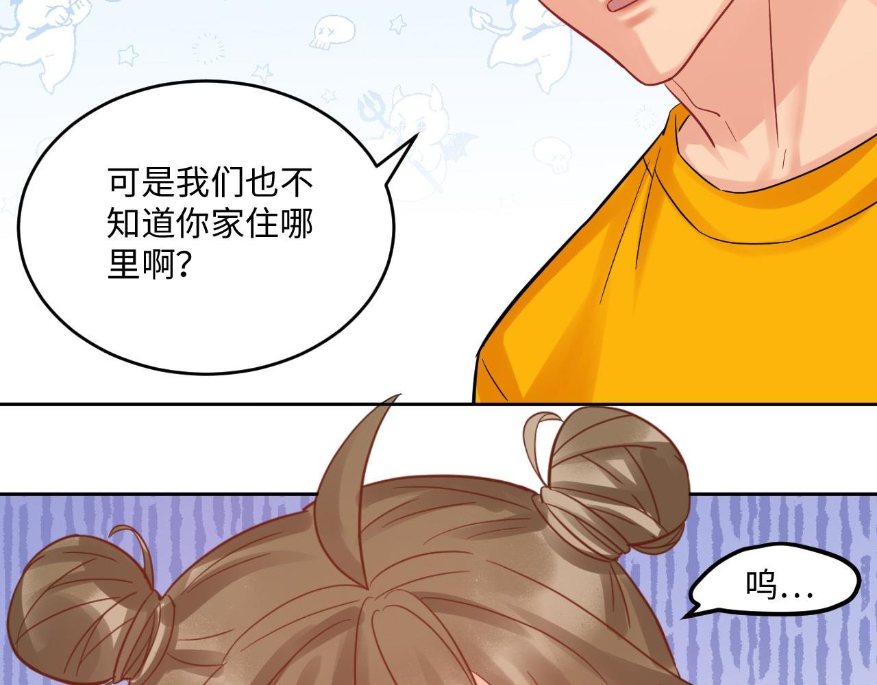 长头发不一定是妈妈