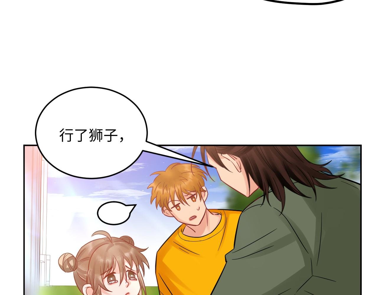 长头发不一定是妈妈