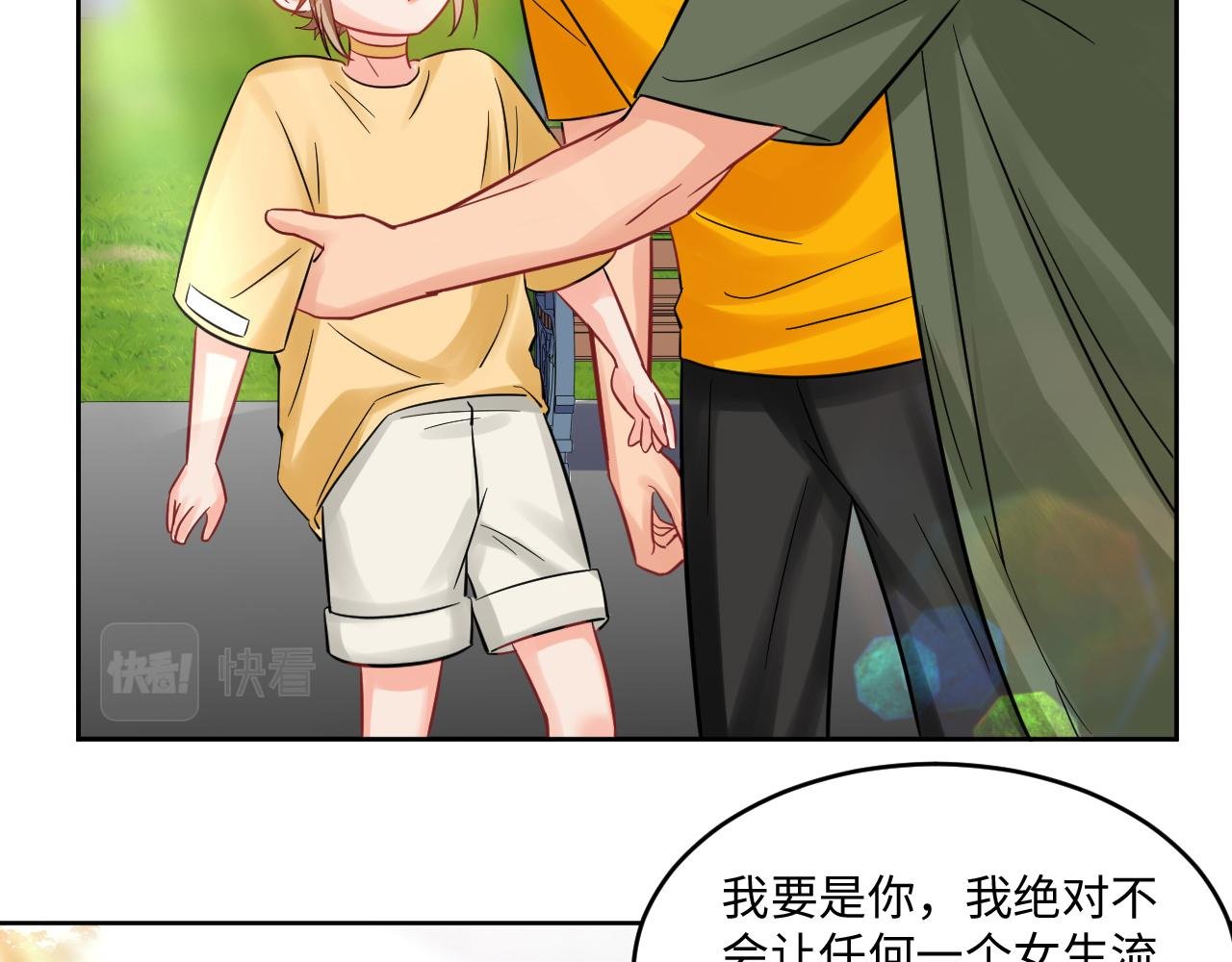 长头发不一定是妈妈