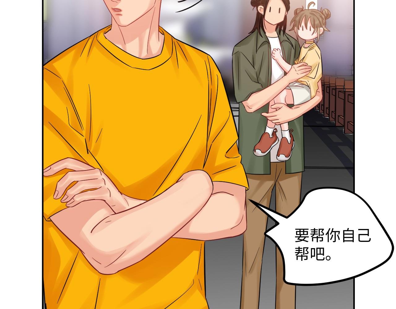 长头发不一定是妈妈