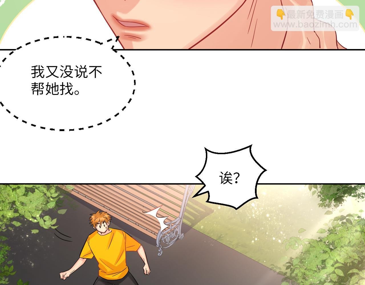 长头发不一定是妈妈