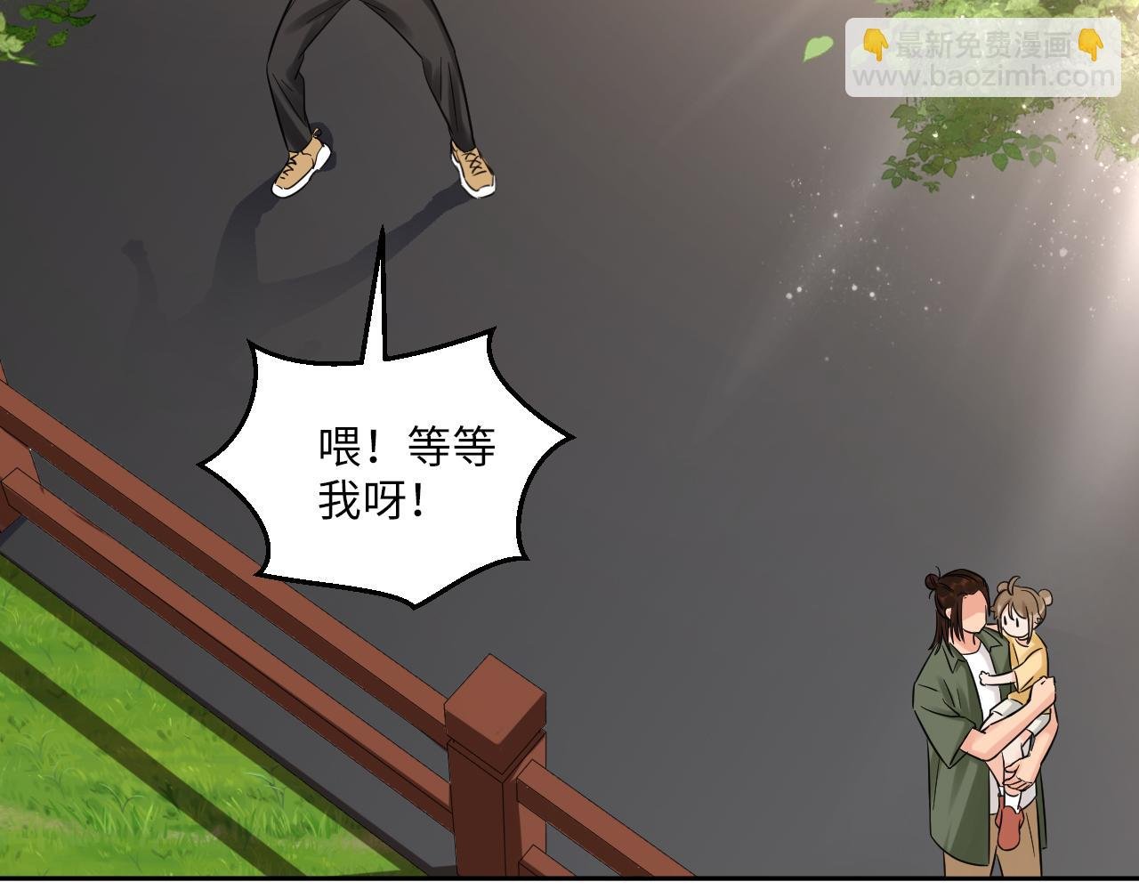 长头发不一定是妈妈