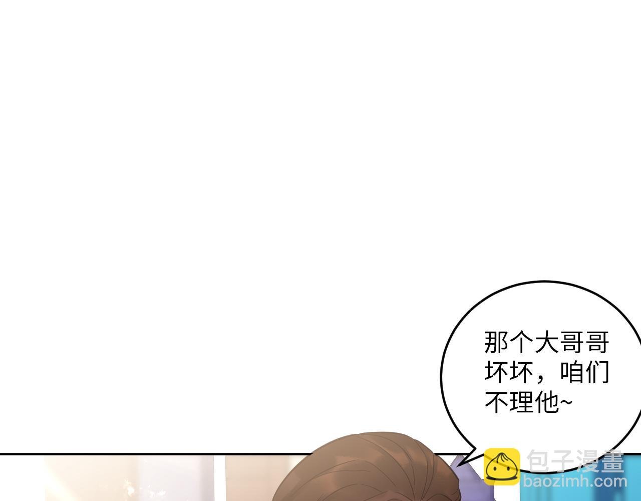 长头发不一定是妈妈