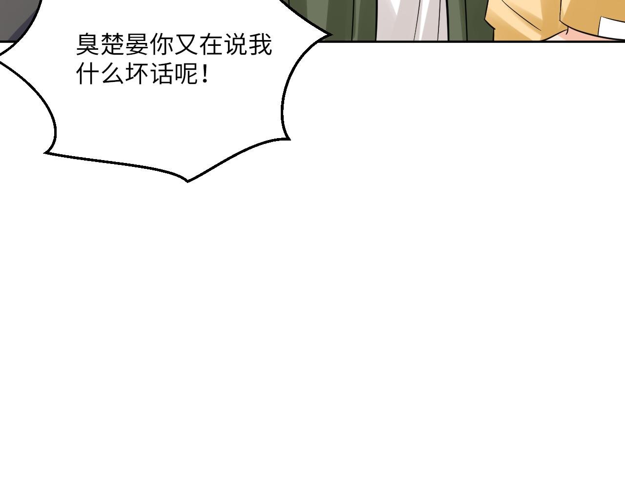 长头发不一定是妈妈
