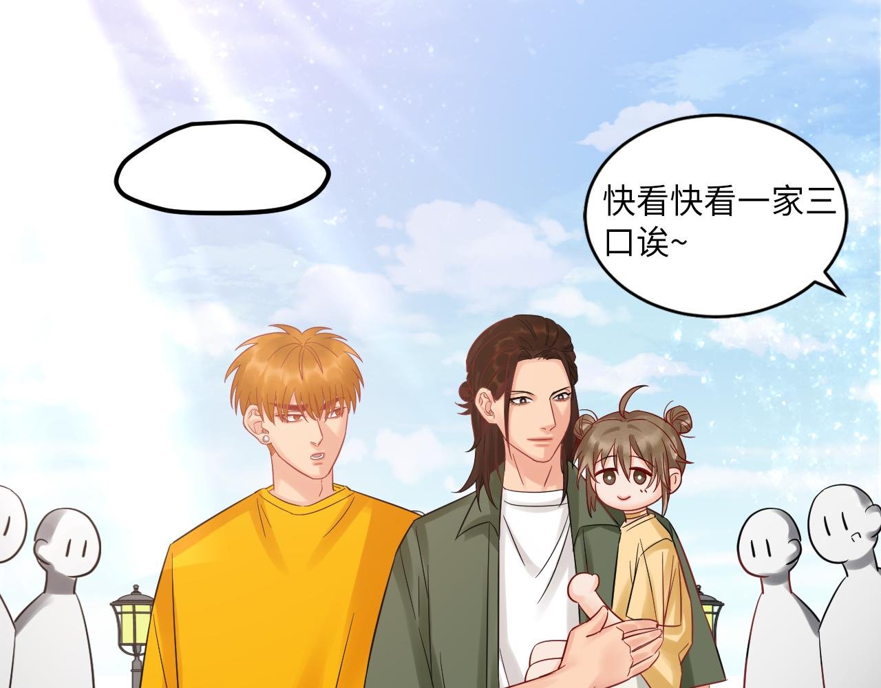 长头发不一定是妈妈