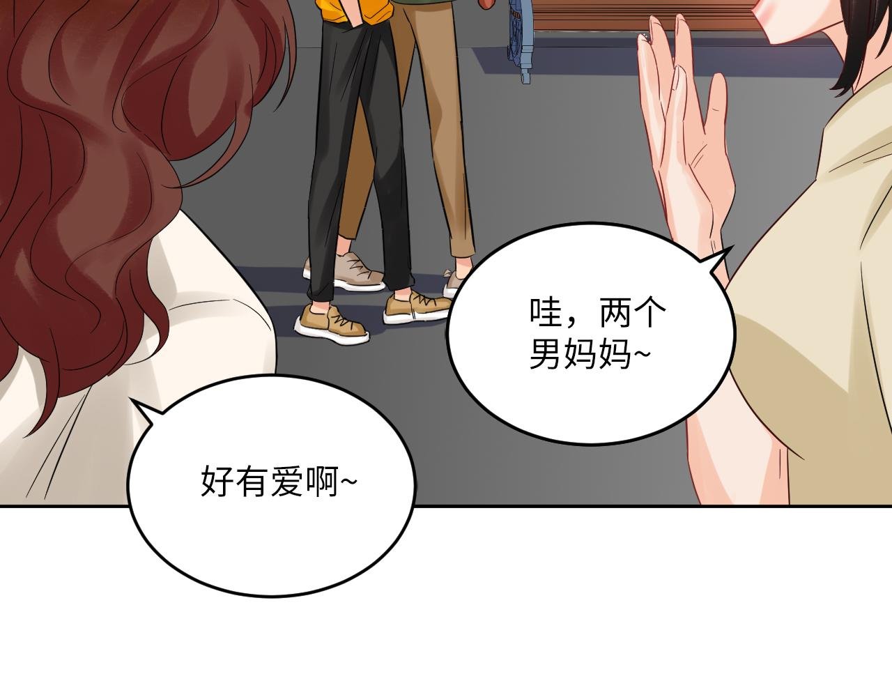 长头发不一定是妈妈