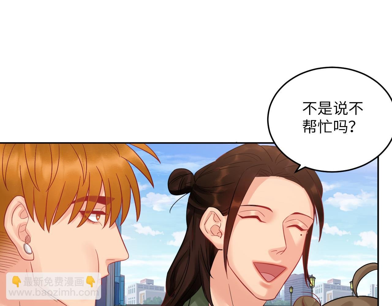 长头发不一定是妈妈