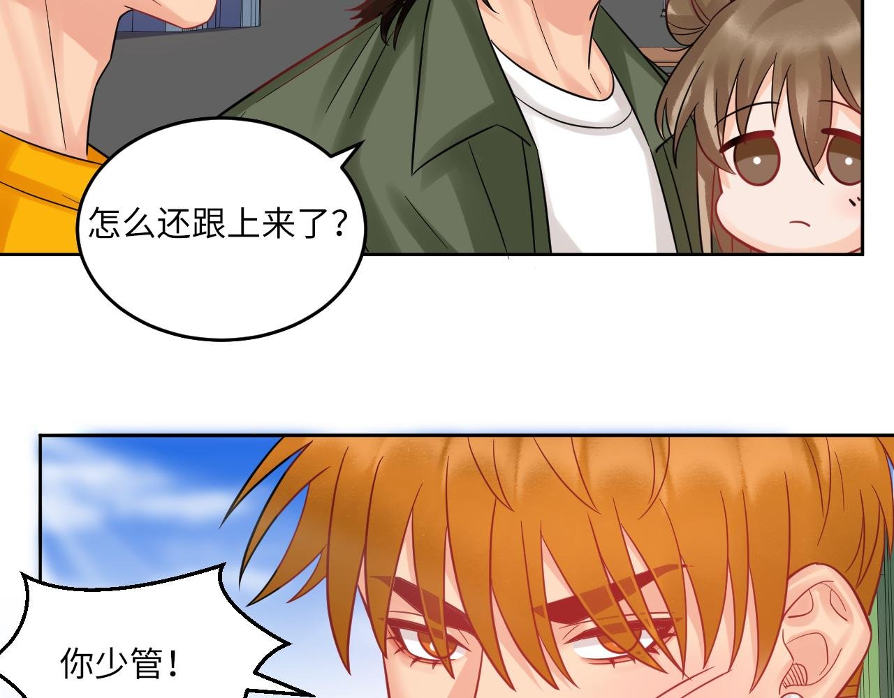 长头发不一定是妈妈