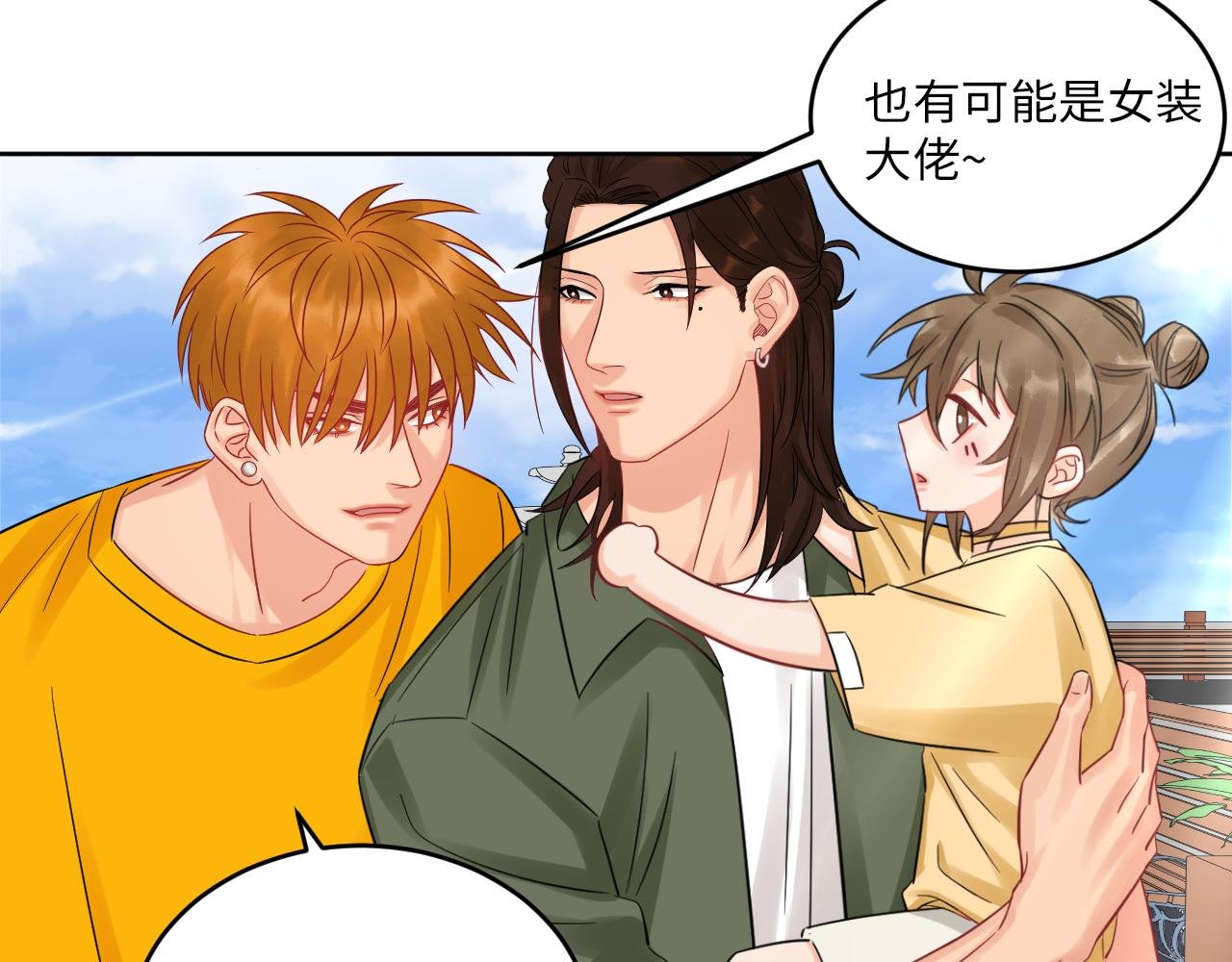 长头发不一定是妈妈