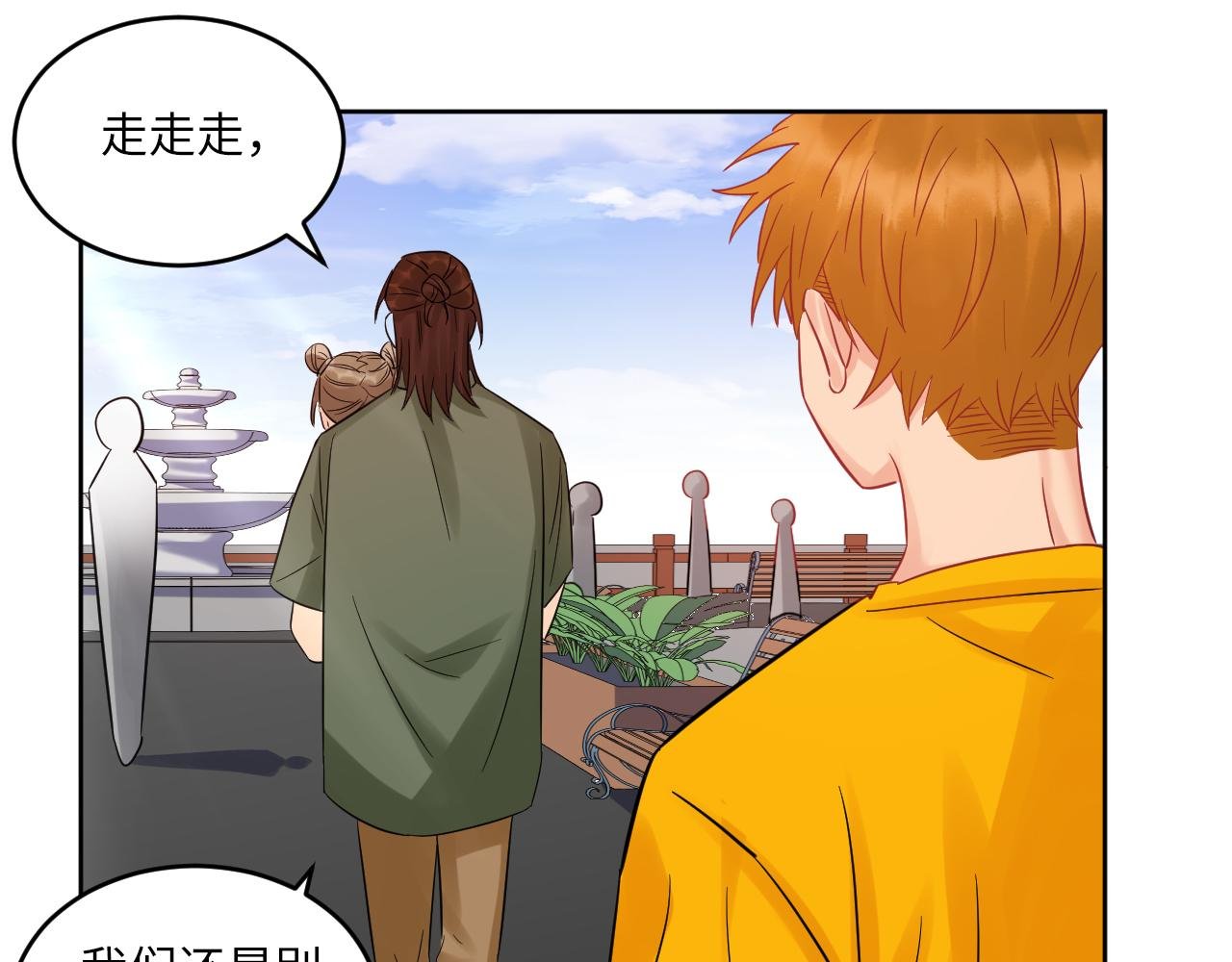 长头发不一定是妈妈