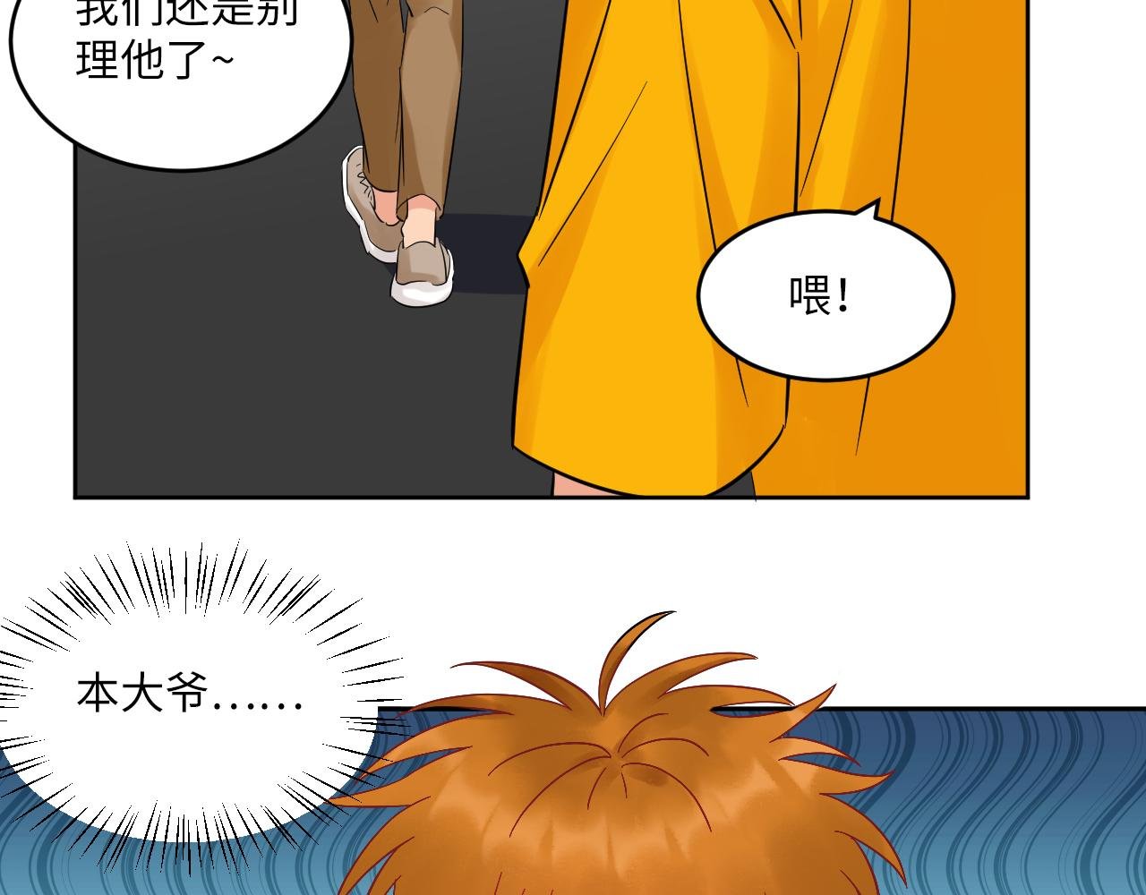 长头发不一定是妈妈