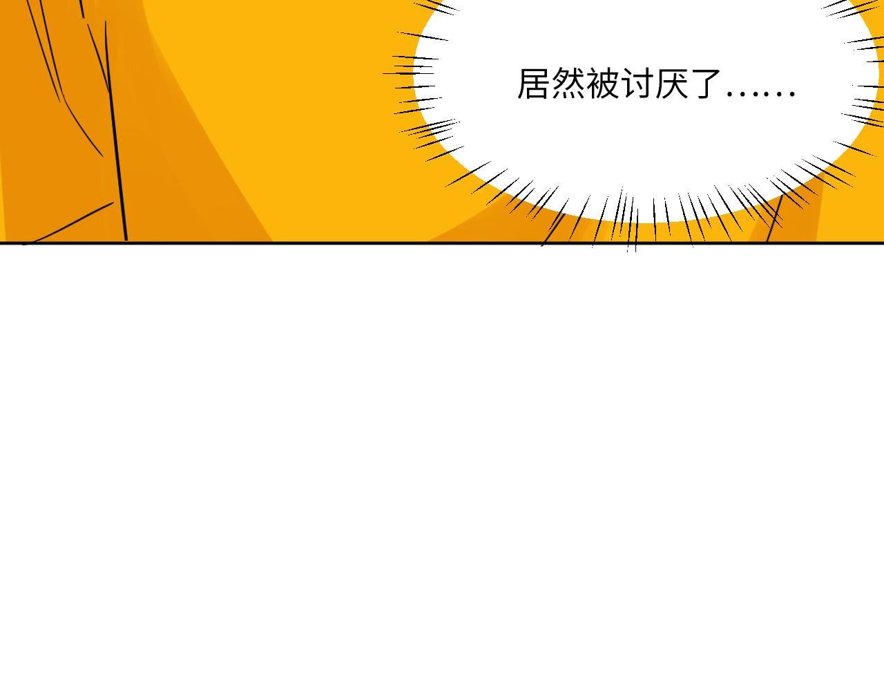 长头发不一定是妈妈