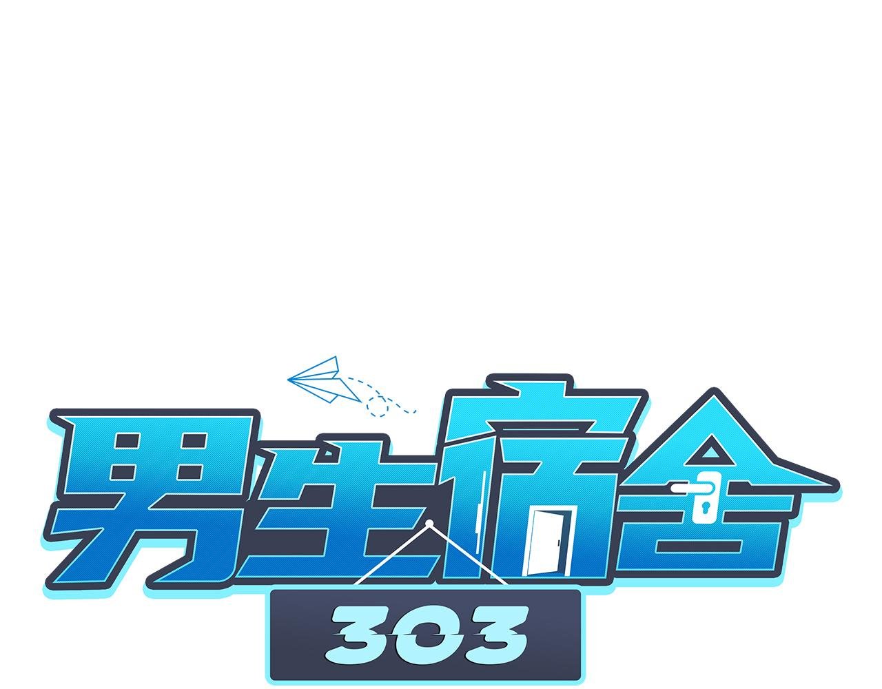 钞能力
