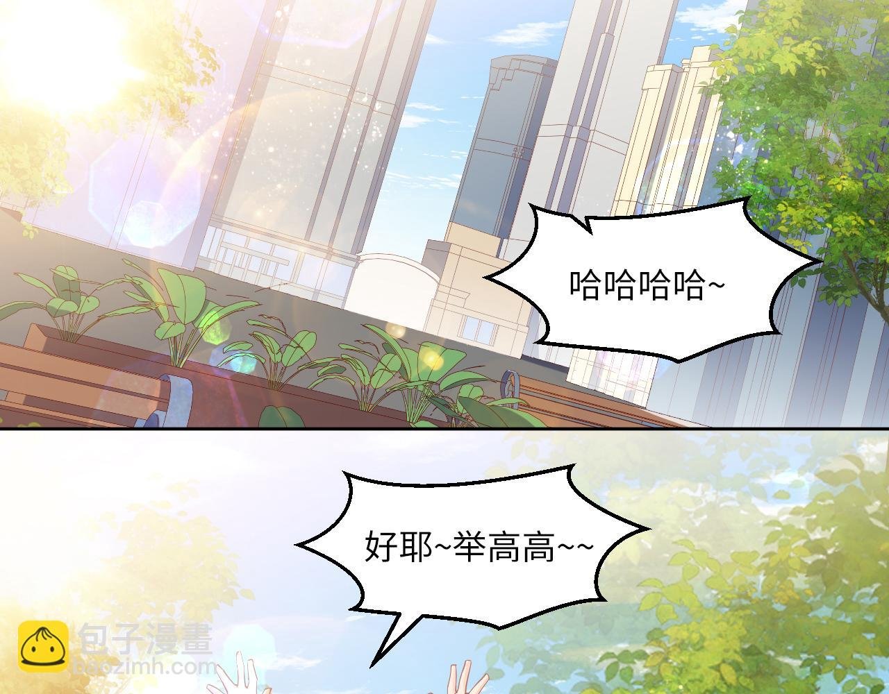 钞能力