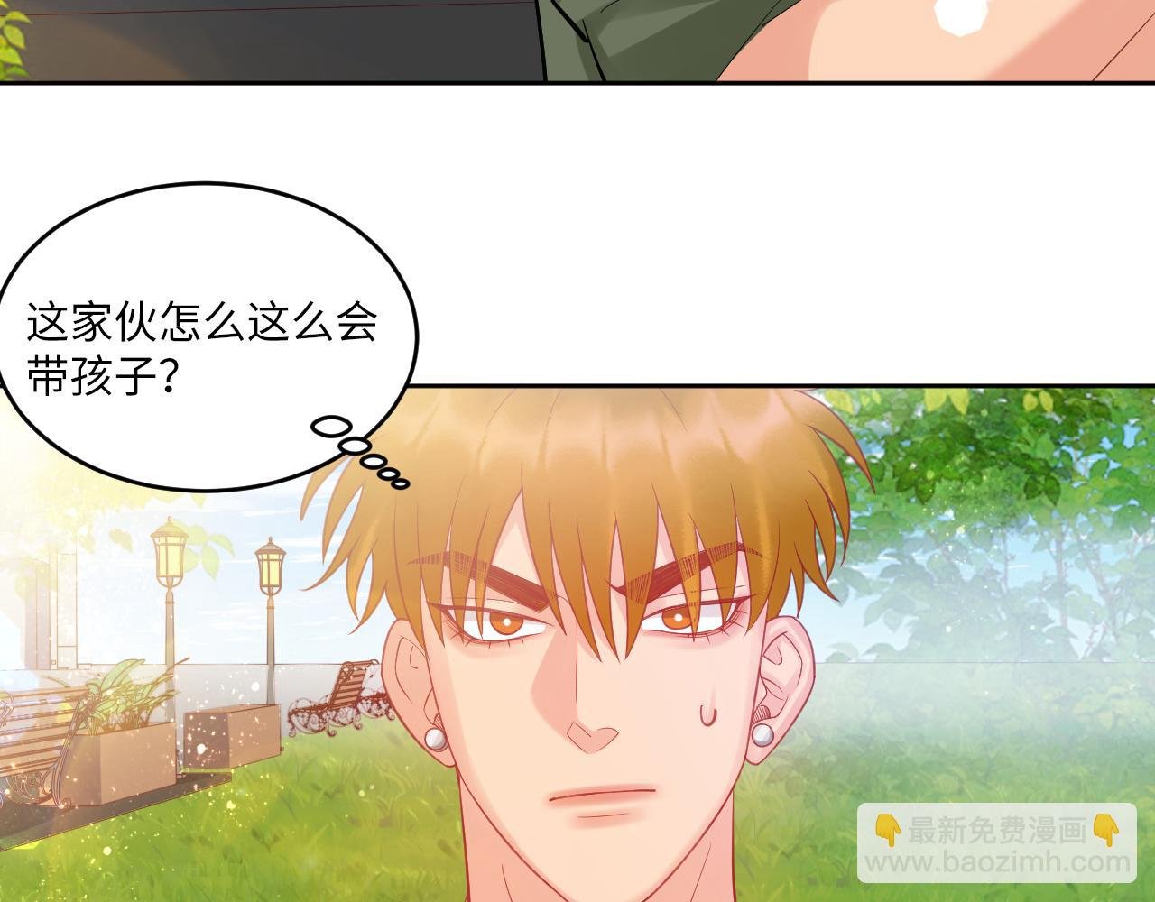 钞能力