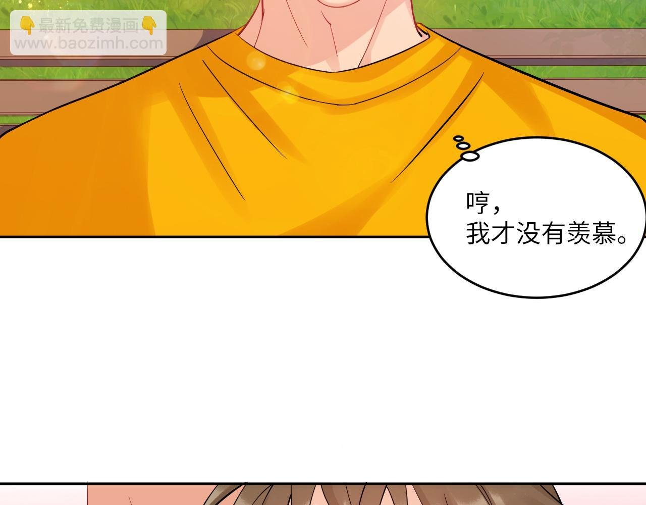 钞能力