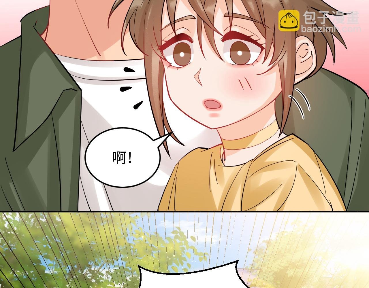 钞能力