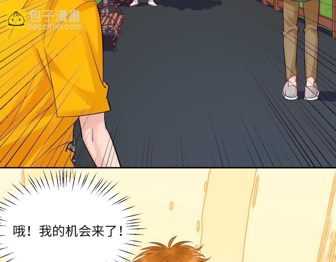 钞能力