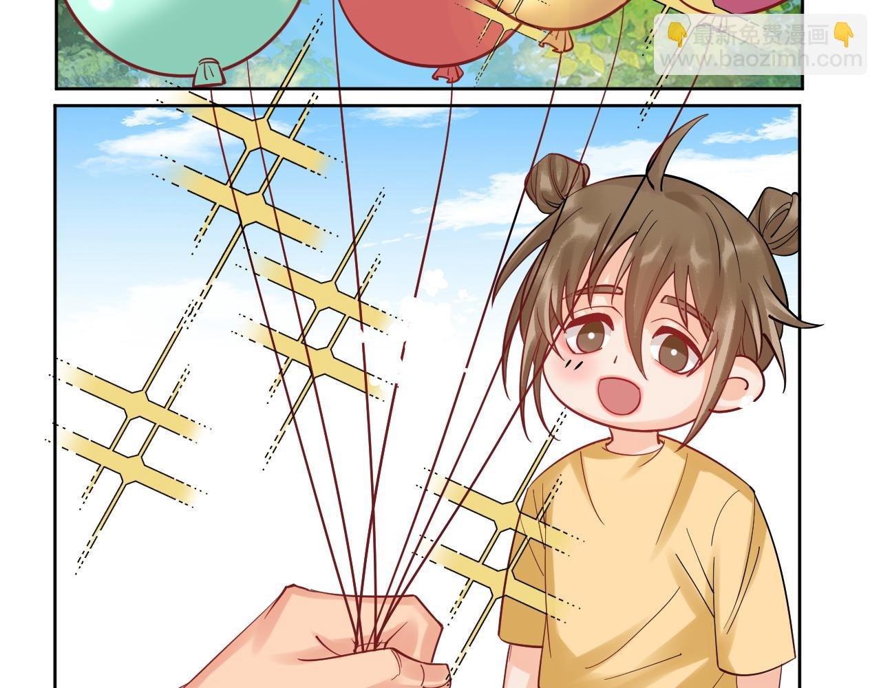 钞能力