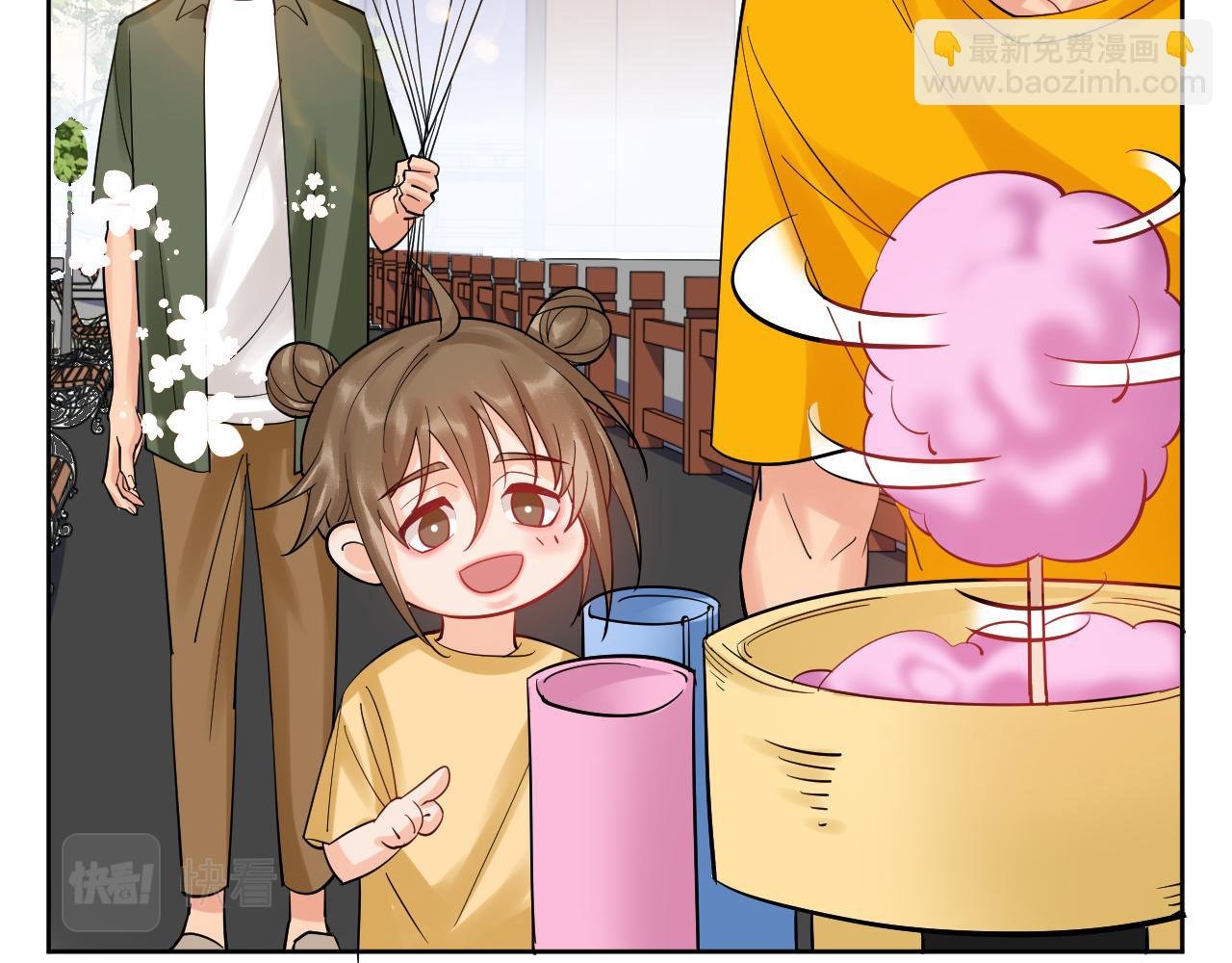 钞能力