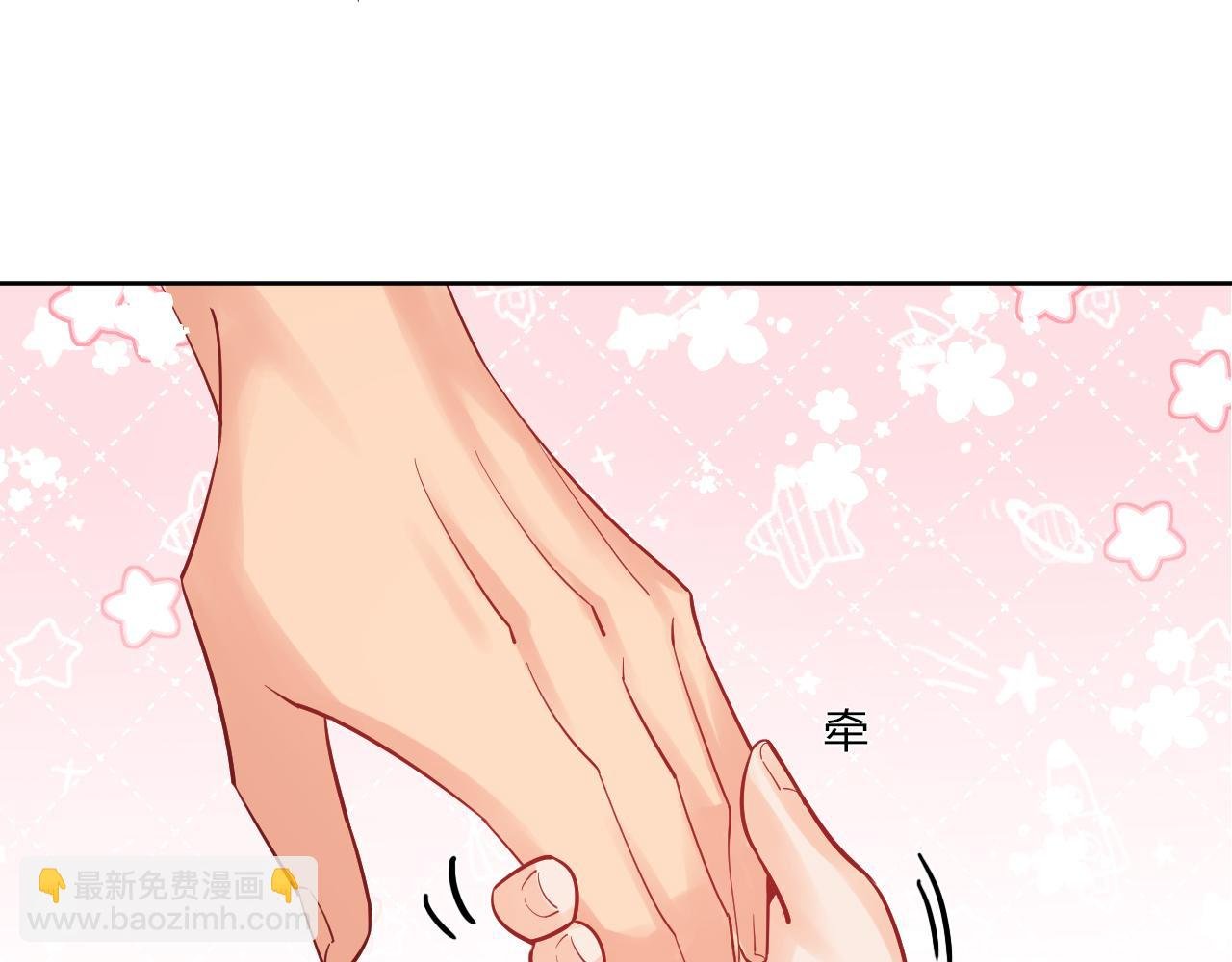 钞能力