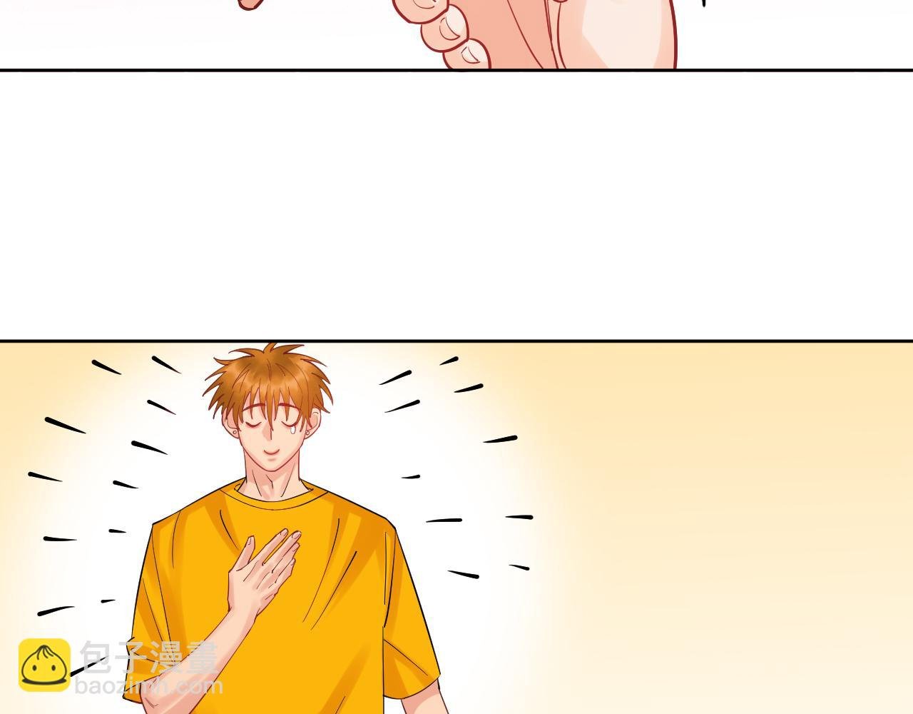 钞能力