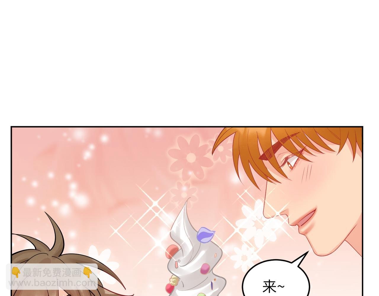 钞能力