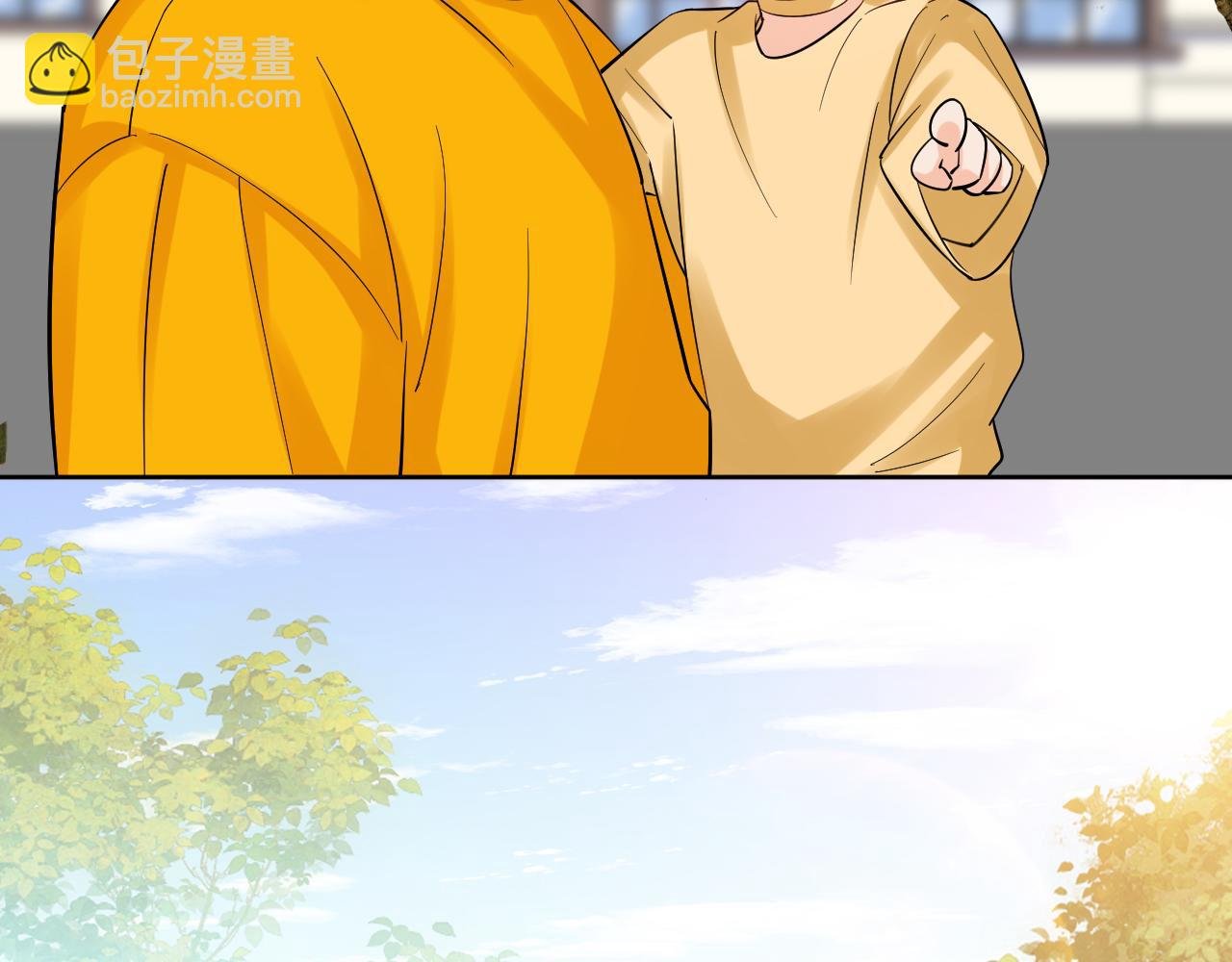 钞能力