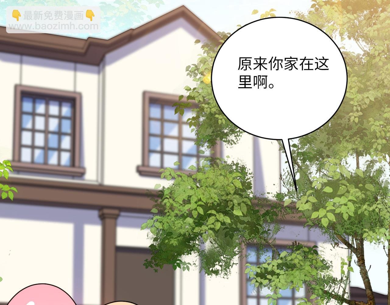 钞能力