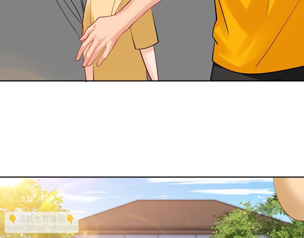 钞能力